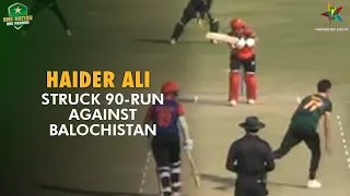 Haider Ali struck 90-run against Balochistan at NBP Sports Complex, Karachi | PCB | MA2T