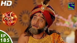 Suryaputra Karn - सूर्यपुत्र कर्ण - Episode 185 - 9th March, 2016