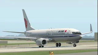 Air China Incident: Loss of Control During Takeoff at Beijing International Airport Boeing 737-800