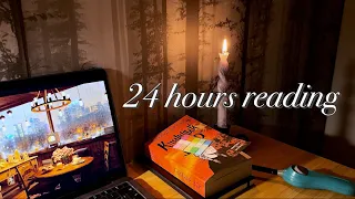 24 часа читаю, читательский влог, читаю книгу за один день, книжный вор, современная литература