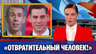Алексей Панин снова оскорбил Дмитрия Дюжева