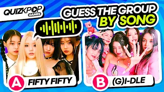 GUESS THE KPOP GROUP BY ONE SONG (EXPERT LEVEL QUIZ) ✅ 🏆 | QUIZ KPOP GAMES 2023 | KPOP QUIZ TRIVIA