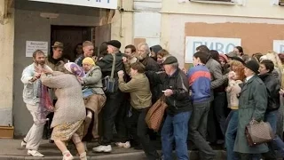 Очередь в black star burger