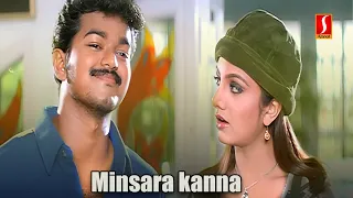 Minsara Kanna Movie Scene | Vijay | Kushboo | Rambha | Tamil Comedy |