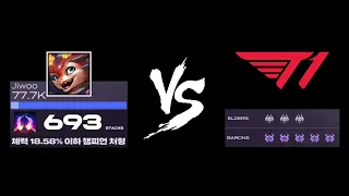 스몰더가 너프 당한 이유를 이 영상에서 확인하세요 [T1 vs NS]