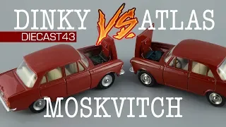 Китайский новодел против французского раритета: Moskvitch 408 Dinky Toys & Atlas • Сравнение моделей