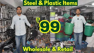 New Items in ₹ 99 Store  / Home Appliances And Kids Toys / 99 Store Begum Bazar Hyderabad Franchise