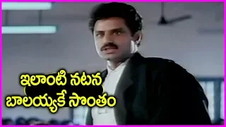 Balakrishna Superb Performance In Dharma Kshetram Movie Court Scene