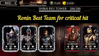 Shirai Ryu Non-Fatal Tower Bosses Battle 200 Fight + Reward | Mortal Kombat Mobile..