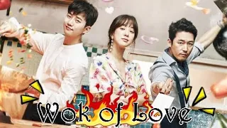 Wok of Love - Teaser (Tagalog Dubbed TV5)