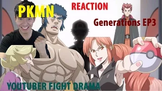 New POKEMON GENERATIONS EPISODE 3 Reaction + Youtuber Challenge (Drama!)!