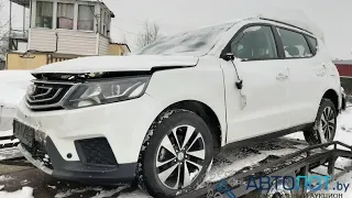 GEELY EMGRAND X7 2019 год - авто аукцион Автолот