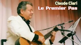 Le Premier Pas(첫 발자국)-Claude Ciari(클로드 치아리)Instrumental