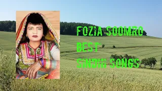 fozia soomro songs fozia soomro best songs fozia soomro Sindhi songs