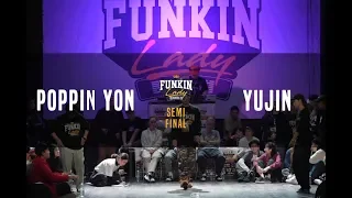 2018 Funkin' Lady KOREA Quarter Final / Poppin Yon vs YUJIN