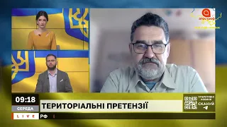 РОСІЮ ПОЧНУТЬ РВАТИ НА ШМАТКИ ❗ ТЕРИТОРІАЛЬНІ ПРЕТЕНЗІЇ ДО РФ ЗРОСТАЮТЬ / АПОСТРОФ ТВ