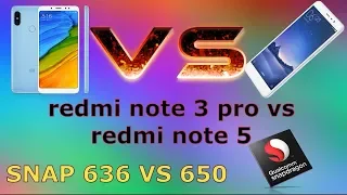 Redmi note 5 vs Redmi note 3 pro ,тест производительности snap 650 vs snap 636