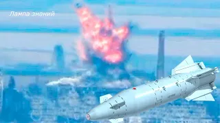 Удар російської надпотужної бомби КАБ-1500 в Україні