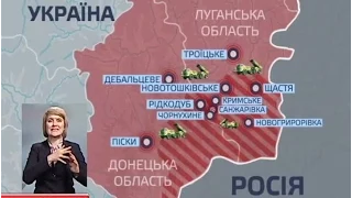 Не припиняються обстріли позицій українських військ уздовж лінії фронту