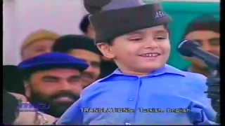 Majlis e Irfan 10 January 2003