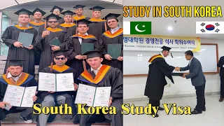 South Korea Study Visa 2023-24 | Pakistani Student in Korea 🇰🇷 | The Trip
