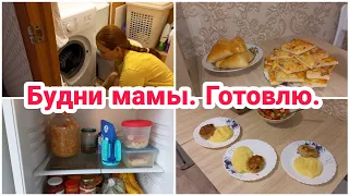 Будни мамы// Готовлю// Экономные рецепты//