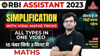 RBI Assistant 2023 | Simplification with Viral Maths Tricks | All Types in One Video