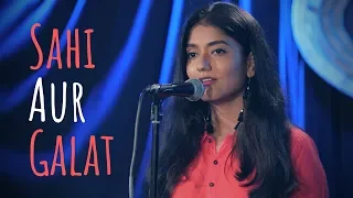 "Sahi Aur Galat" - Sainee Raj ft. Tig3rbabu | UnErase Poetry