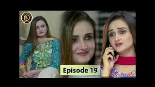 Zakham Episode 19 - 9th August 2017 - Top Pakistani Dramas