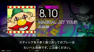 MAGICAL JET TOUR(MAS) GITADORA FUZZ-UP DrumMania