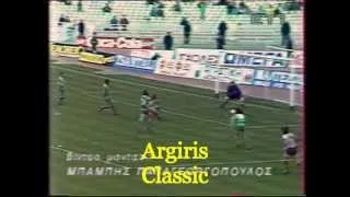 1990 - 91 ΠΑΝΑΘΗΝΑΙΚΟΣ - ΟΛΥΜΠΙΑΚΟΣ 0-1  ΑΝΑΣΤΟΠΟΥΛΟΣ
