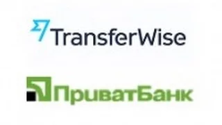 Как перевести деньги из Польши в Украину.  Transferwise