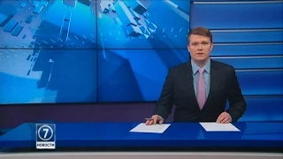 21 октября: выпуск новостей от 16:00