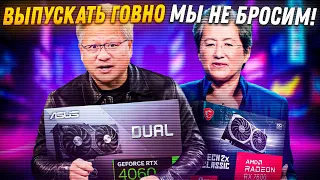 Не видеокарта, а позор! Обзор и тесты RTX 4060 и что лучше выбрать вместо нее в сборку ПК летом 2023