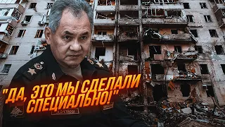 💥ЦЕ СТАЛОСЯ! шойгу ВИПАДКОВО ЗІЗНАВСЯ у воєнних злочинах! путін НАКАЗАВ готувати літак!