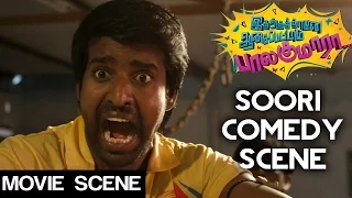 Idharkuthane Aasaipattai Balakumara - Soori Comedy Scene | Vijay Sethupathi | Gokul