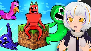 ¡SKYBLOCK CON EL JARDÍN DE BANBAN! | ChuyMine REACCIONA a Loco Craft