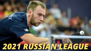 Alexander Shibaev vs Tomislav Pucar | 2021 Russian Premier League