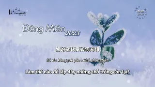 [Vietsub] Đông Miên 2023 (Ngủ đông) (冬眠·2023) - A YueYue & Lưu Triệu Vũ (阿YueYue/刘兆宇)