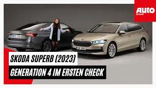 Skoda Superb (2023): Der bessere Volkswagen? | AUTO ZEITUNG