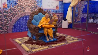 Guruhari Darshan, 11-13 Mar 2023, Sarangpur, India