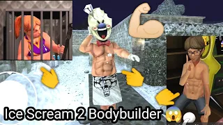 Ice Scream 2 Bodybuilder Mod Full Gameplay