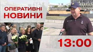 Оперативні новини Вінниці за 14 липня 2023 року, станом на 13:00