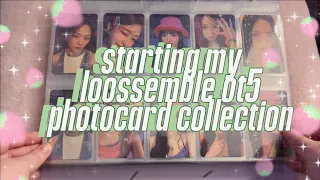 ☆ starting my loossemble ot5 photocard collection ☆