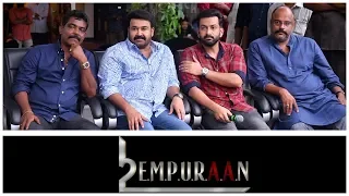 LUCIFER 2 EMPURAAN TITLE ANNOUNCEMENT | MOHANLAL | PRITHVIRAJ | MURALI GOPI | ANTONY PERUMBAVOOR