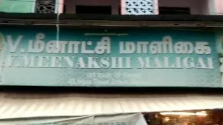 Meenakshi Maligai Shop