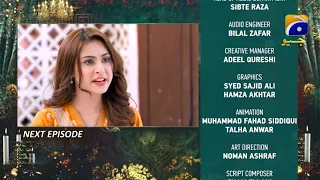 Rang Mahal - Episode 23 Teaser - HAR PAL GEO