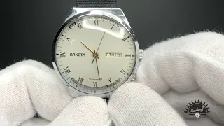 ЧАСЫ РАКЕТА ВЕЧНЫЙ КАЛЕНДАРЬ СССР  / WATCH RAKETA USSR