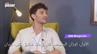 مقابلة مع الهان شان | ماذا قال عن بورجو 😍 ابطال مسلسل عشق منطق انتقام ❤️