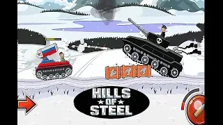 Very Angry BARRACUDA Destroyed all Bosses:: Hills of Steel Kids Video.